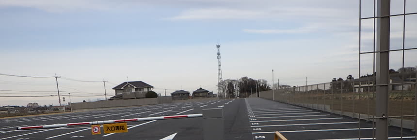 大規模駐車場の整備工事 完成